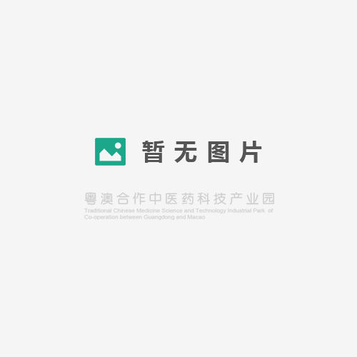 2019年3月18日，民革江门市委会主委、江门市政协副主席任安良一行23人到产业园参观考察。