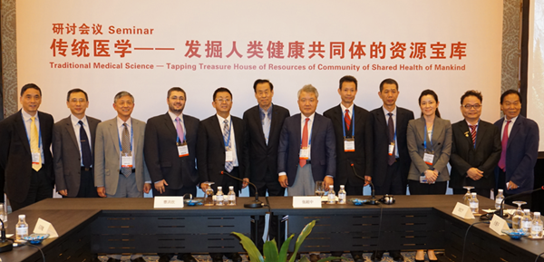 “一带一路”：为沿线国家医药文化交流带来的新契机<br/> ——“一带一路”策略下以澳门为桥梁推动传统医药文化交流