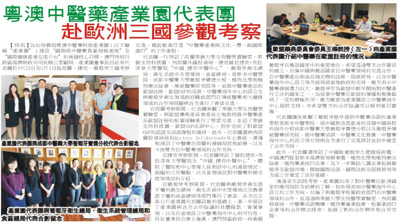 1493273039738339.png