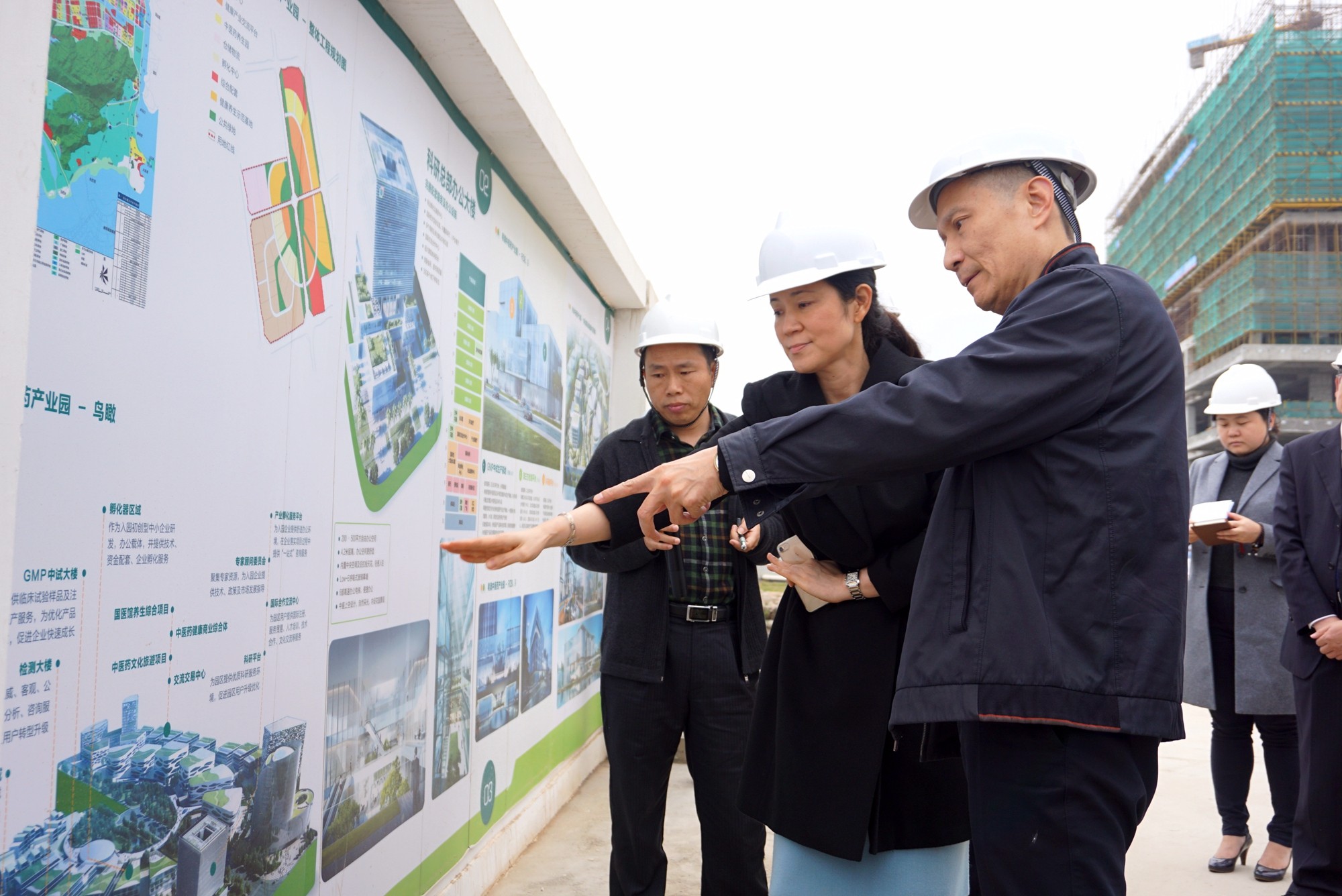 2017年3月15日，广东省港澳办主任廖京山率队赴产业园实地考察，详细了解了产业园的公共服务平台功能、工程建设进展、招商合作成果等情况。
