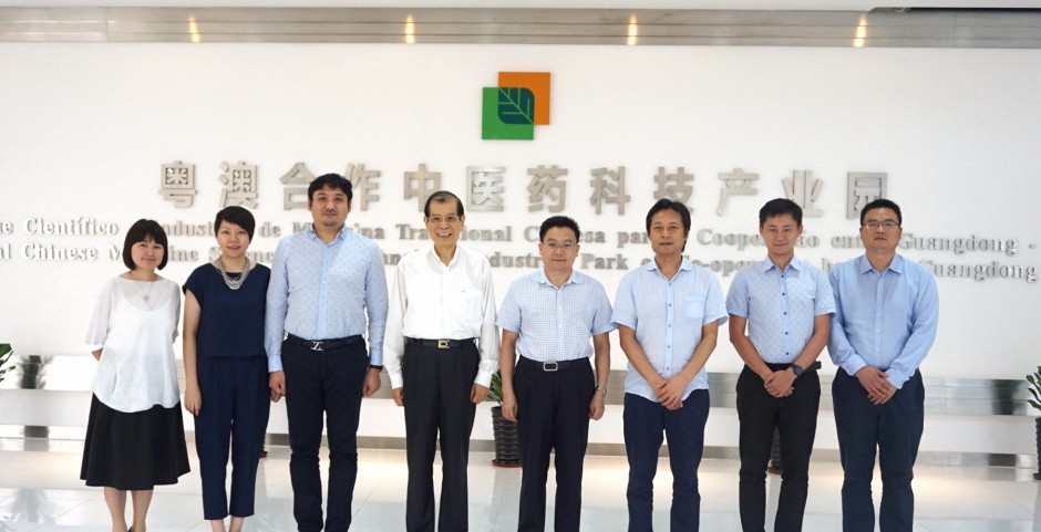 No dia 25 de Agosto de 2016, o Chefe do Departamento de Investigação do Gabinete de Ligação do Governo Popular Central na RAEM, Dr. Liu Bin, e o Presidente da Organização da União Mundial dos Empresários Chineses, Dr. Ding Kaien, lideraram uma delegação que visitou o Parque.