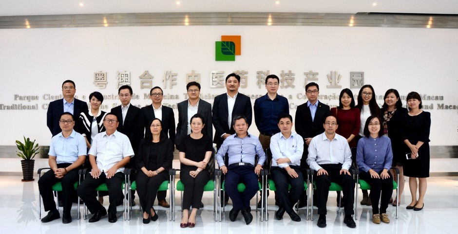No dia 7 de Novembro de 2016, o Dr. Zhang Yuxian, Vice-Director do Departamento Geral do Centro de Informação do Estado, chefiou uma delegação que visitou o Parque e realizou uma investigação sobre o "plano de desenvolvimento a médio e longo prazo das indústrias de Macau".