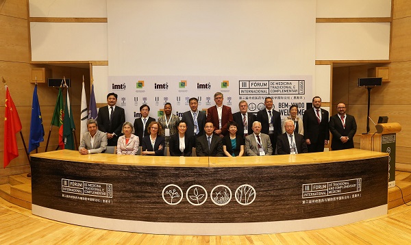 Concluiu-se com sucesso o III Fórum Internacional de Medicina Tradicional e Complementar (Lisboa)