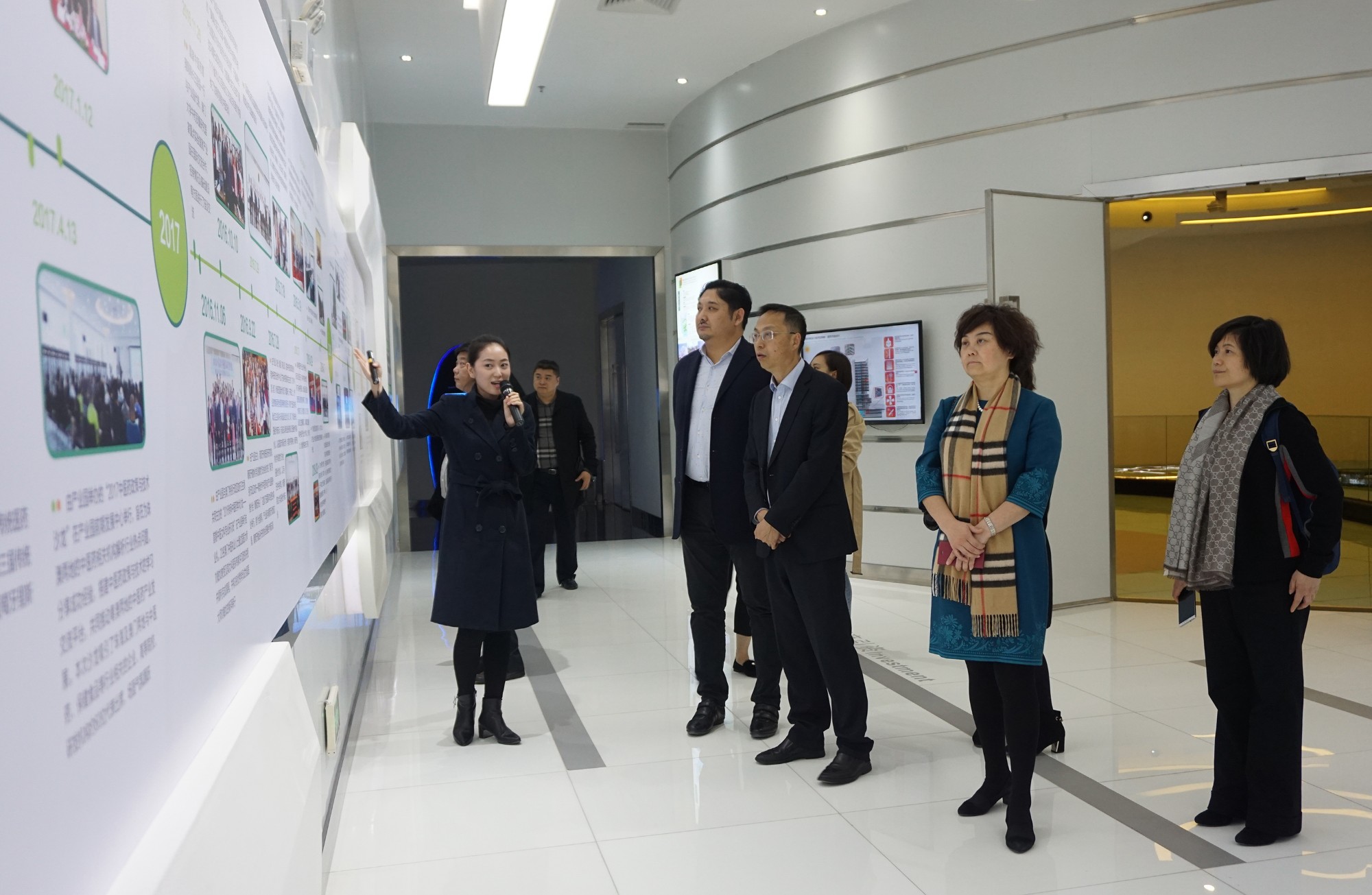 On 14 December 2017, the Deputy Chief Director of Administration of Traditional Chinese Medicine of Sichuan Province, Yang Zhengchun, Dean of the Affiliated Hospital of Chengdu University of Traditional Chinese Medicine (Hospital of Traditional Chinese Medicine of Sichuan Provence), Lu Hua, led  a delegation of 8 representatives to conduct an on-site research to the GMTCM Park.