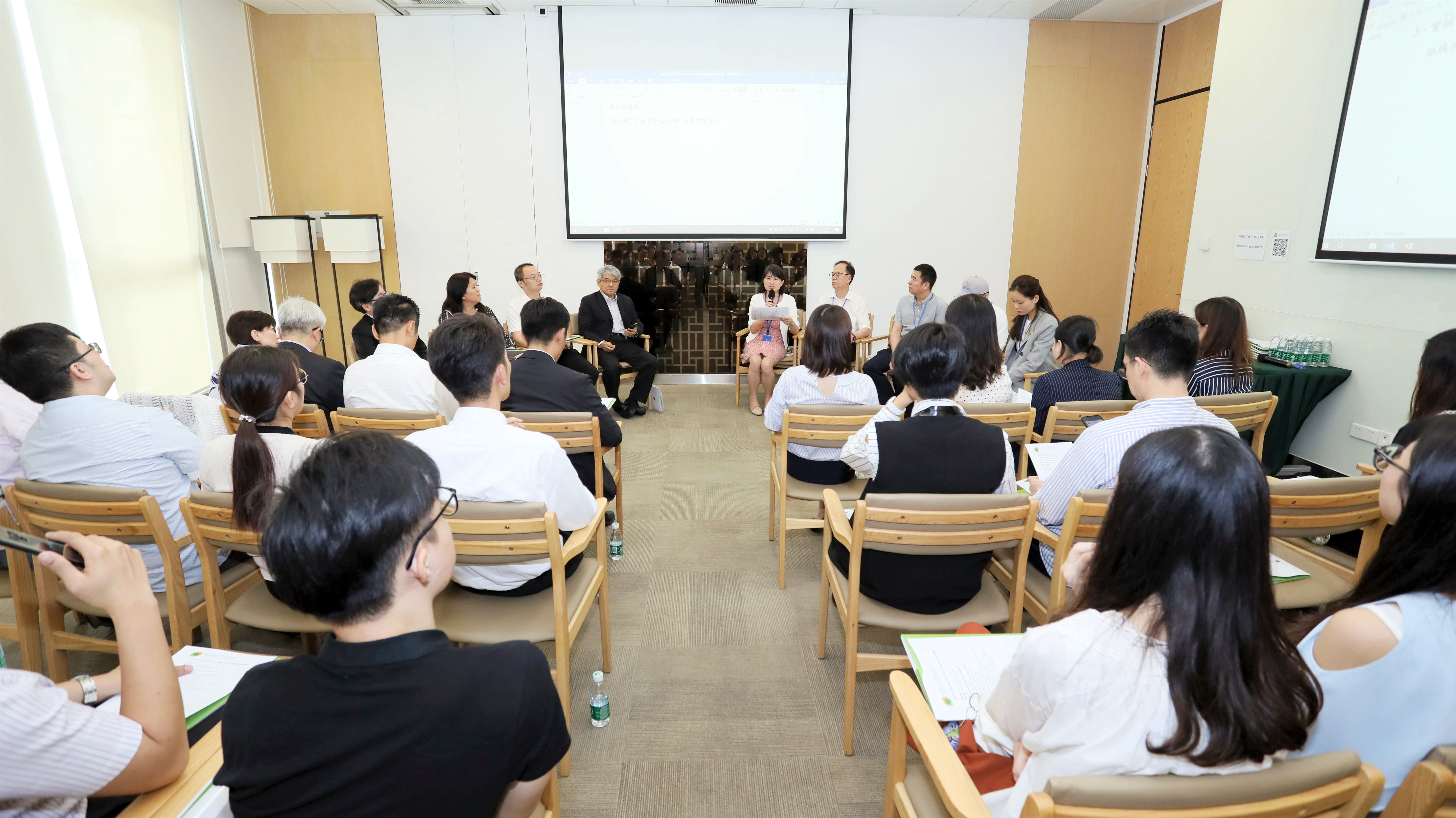 依托粤澳中医药产业园优势 拓展澳门中医人才职业生涯——澳门卫生局及澳门青年中医生到产业园考察交流